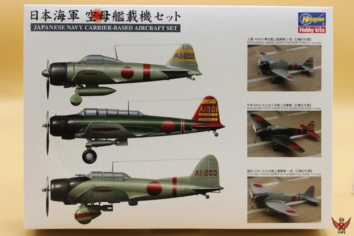 ROWASP | Hasegawa 1/350 Japanese Navy Carrier-Based Aircraft, Hobby en Vrije tijd, Modelbouw | Vliegtuigen en Helikopters, Nieuw