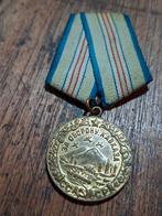 Sovjet kaukasus medaille wo2, Verzamelen, Militaria | Tweede Wereldoorlog, Ophalen of Verzenden, Overige gebieden, Lintje, Medaille of Wings