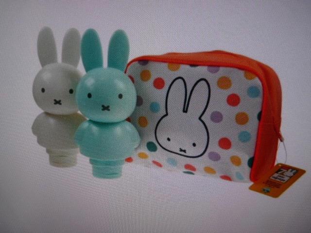 Nijntje Toillettas gevuld met 2 Nijntje figuren  – Nieuw, Sieraden, Tassen en Uiterlijk, Toilettassen, Nieuw, Jongen of Meisje