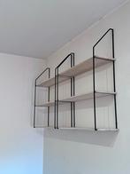 Jysk hejslminde wandplank 2x, Huis en Inrichting, Woonaccessoires | Wandplanken en Boekenplanken, Ophalen of Verzenden, Zo goed als nieuw
