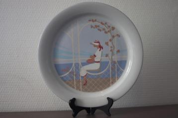 Winterling bavaria servies beschikbaar voor biedingen