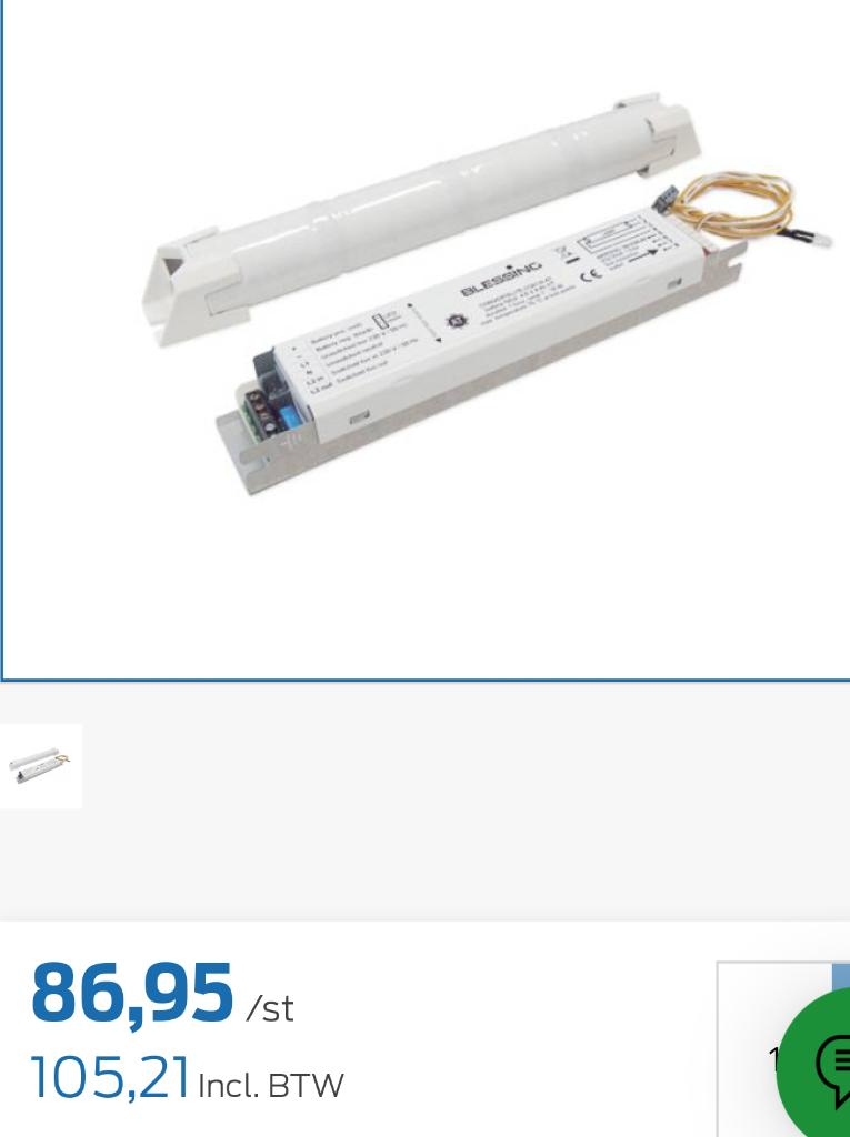 Eaton blessing cqh1 conversie module zonder accu, Ophalen of Verzenden, Nieuw, Minder dan 50 watt, Overige typen