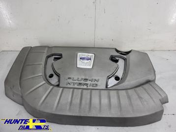 Afdekplaat motor D5244T15 Volvo V60 I('10-'18) 31401263 beschikbaar voor biedingen