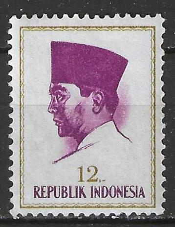 Indonesie 1963/1964 - Yvert 364 - President Sukarno (PF) beschikbaar voor biedingen