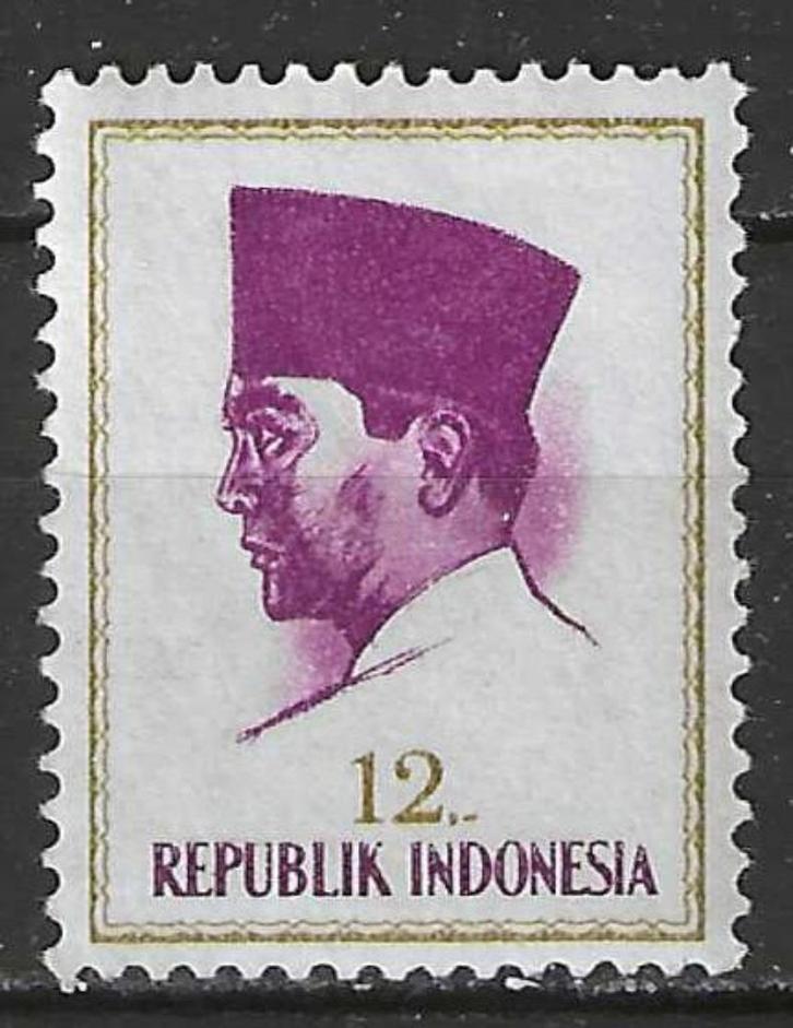 Indonesie 1963/1964 - Yvert 364 - President Sukarno (PF), Postzegels en Munten, Postzegels | Azië, Postfris, Zuidoost-Azië, Verzenden