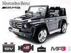 Mercedes G 55 AMG electrische kinderauto, Ophalen of Verzenden, Nieuw