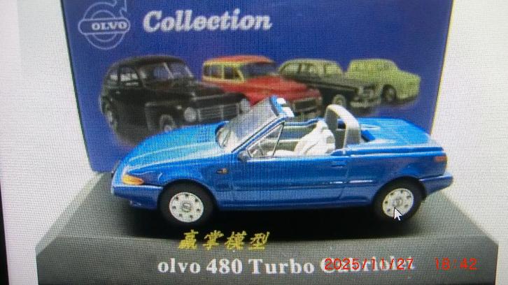 Atlas Volvo 480 Turbo cabriolet. 1:43, Hobby en Vrije tijd, Modelauto's | 1:43, Nieuw, Auto, Overige merken, Ophalen of Verzenden
