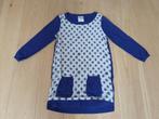 Blauw/beige Baum und Pferdgarten zijde blouse M., Maat 38/40 (M), Blauw, Baum und Pferdgarten, Ophalen of Verzenden
