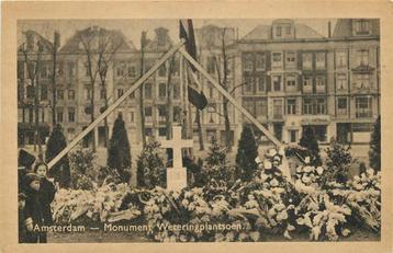 (381-138-043) Amsterdam Monument Weteringplantsoen beschikbaar voor biedingen