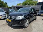 Volkswagen Tiguan 2.0 TDI (140pk) Sport&Style 4Motion Aut!, Beige, 2000 kg, Zwart, Leder
