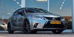 Lexus CT 200h Sport Edition 100% Lexus onderhouden Achterrui, Auto's, 4 cilinders, Volledig hybride, Hatchback, Leder en Alcantara