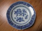 prachtig Chinees bord / schaal, 18e eeuw, Antiek en Kunst, Antiek | Wandborden en Tegels, Verzenden