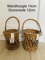 Rivièra Maison Rustic Rattan mandjes 2 stuks, Huis en Inrichting, Woonaccessoires | Schalen en Manden, Ophalen of Verzenden