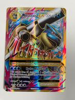 Mega blastoise ex, Ophalen, Zo goed als nieuw, Losse kaart