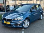 BMW 2-serie Gran Tourer, Auto's, BMW, Voorwielaandrijving, 745 kg, Stof, Gebruikt