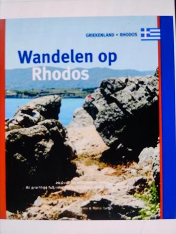 Wandelen op Rhodos - Paul van bodegraven beschikbaar voor biedingen