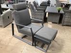 Loungestoel tuinstoel hocker merk tuinmeubelen, Ophalen, Nieuw, Aluminium, Hocker