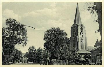 (378-307-029) Hees bij Nijmegen Ned Herv Kerk beschikbaar voor biedingen