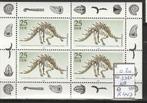 DDR Skeletten Dino's Kb. Michel 3325 Nr.R447p, Postzegels en Munten, Verzenden, DDR, Postfris