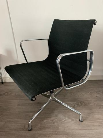 Vitra EA 108 - Eames Aluminium Group beschikbaar voor biedingen