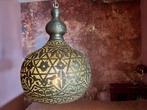 Oosterse filigrain bronzen lamp Egypte (goudkleurig), Ophalen of Verzenden, Zo goed als nieuw, Minder dan 50 cm