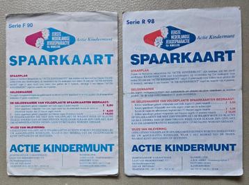 kindermunt zegels beschikbaar voor biedingen