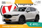 Mazda CX-5 2.5 SkyActiv-G 194 GT-M € 28.940,00, Auto's, Mazda, Automaat, Adaptive Cruise Control, 1490 kg, Gebruikt
