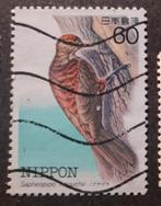 Japan 1572 specht, Ophalen of Verzenden, Overige thema's