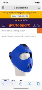 Stag Hockey Gezichtsmasker, Ophalen of Verzenden, Gebruikt, Overige typen