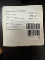 Yeelight Dimmer Switch - Nieuw & Ongebruikt, Overige typen, Nieuw, Ophalen of Verzenden, Overige soorten