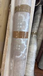 ‼️coupon vinyl 1,80x1,55m restanten vloerbedekking Novilon‼️, Verzenden, Nieuw, Minder dan 10 m², Vinyl