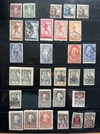 Bijna 300 postzegels Joegoslavië, Ophalen of Verzenden, Joegoslavië