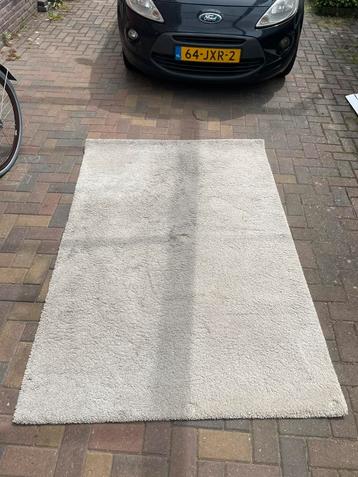 IKEA ÅDUM vloerkleed 133x195 cm – beige beschikbaar voor biedingen