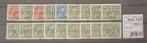 Nederland nr 356 / 373 - Postfris, Verzenden, Na 1940, Postfris