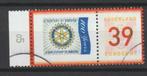 Persoonlijke postzegel gestempeld 39 ct Rotary 100 jaar, Postzegels en Munten, Verzenden, Na 1940, Gestempeld