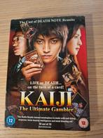 Kaiji The Ultimate Gambler, Vanaf 12 jaar, Ophalen of Verzenden, Zo goed als nieuw, Actie
