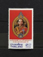 Thailand 1988 Postfris Koning Chulalongkorn Rama V, Postzegels en Munten, Zuidoost-Azië, Ophalen of Verzenden, Postfris