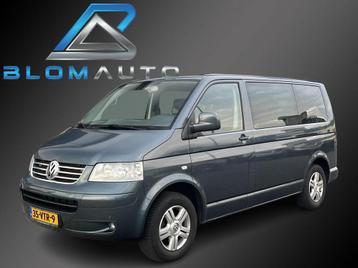 Volkswagen Transporter 2.5 TDI 174PK DUB. CABINE YOUNGTIMER beschikbaar voor biedingen