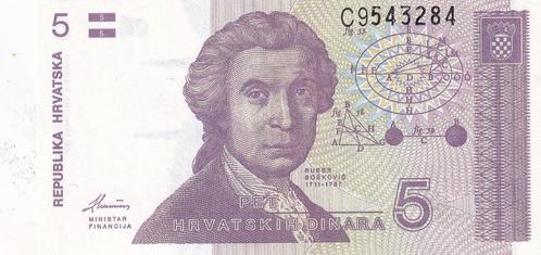 Kroatië 5 dinar 1991, Postzegels en Munten, Bankbiljetten | Europa | Niet-Eurobiljetten, Los biljet, Overige landen, Verzenden