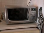 LG Combimagnetron - Perfect voor snelle maaltijden!, Witgoed en Apparatuur, Magnetrons, Combimagnetron, Gebruikt, Grill, Ophalen of Verzenden