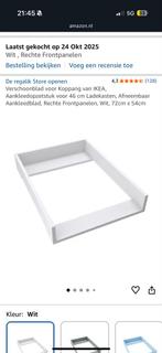 Commode Bladvergroter Ikea nieuw, Minder dan 75 cm, Nieuw, Commode, Ophalen