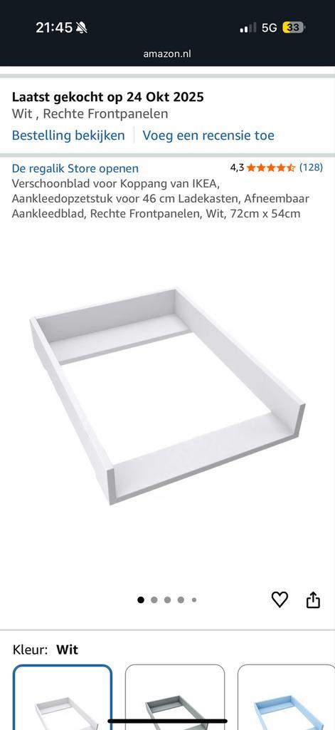 Commode Bladvergroter Ikea nieuw, Kinderen en Baby's, Kinderkamer | Commodes en Kasten, Nieuw, Commode, Minder dan 90 cm, Minder dan 75 cm