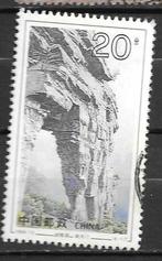 CHINA 1994, Ophalen of Verzenden, Gestempeld, Centraal-Azië