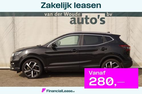 Nissan QASHQAI 1.3 DIG-T 140pk Tekna -PANO-ECC-CAM-TREKHAAK-, Auto's, Nissan, Bedrijf, Lease, Financial lease, Qashqai, 360° camera