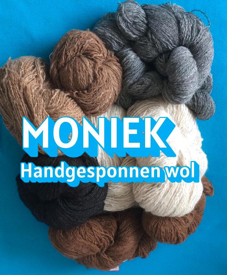 Handgesponnen wol Alpaca en Schaap, Hobby en Vrije tijd, Breien en Haken, Nieuw, Breien of Haken, Wol of Garen, Ophalen of Verzenden
