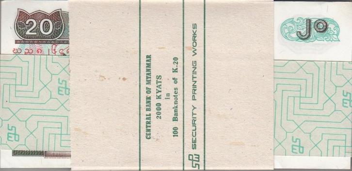Myanmar bankbiljet 20 Kyats ND (1994) Chinze, Pick 72 bundel, Postzegels en Munten, Bankbiljetten | Azië, Los biljet, Zuidoost-Azië