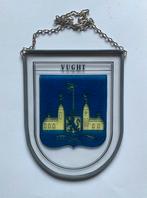 Glas in lood wapen Vught - Decoratief raamhanger, Ophalen of Verzenden