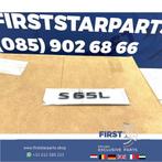 W222 W223 W217 S65L LOGO EMBLEEM Mercedes S Klasse S65 AMG 2