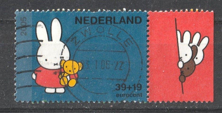 258 T --Kinderzegel 2005 met Tab, Verzenden, Na 1940, Gestempeld