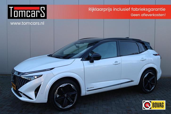 Nissan QASHQAI 1.5 e-Power 190PK Automaat N-Design Navigatie, Auto's, Nissan, Bedrijf, Te koop, Qashqai, 360° camera, ABS, Achteruitrijcamera